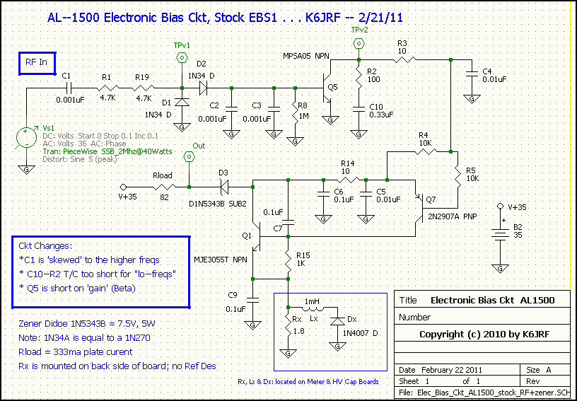 Ameritron AL-1500 EBS Ckt Schematic
