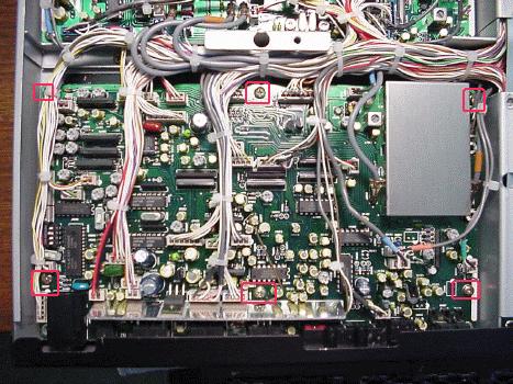 Loosen six screws to remove AFUB