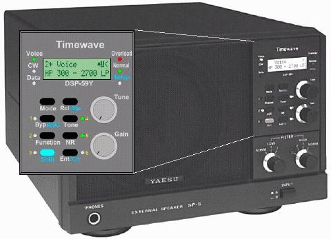 yaesu sp 6 speaker yaesu sp 6 speaker