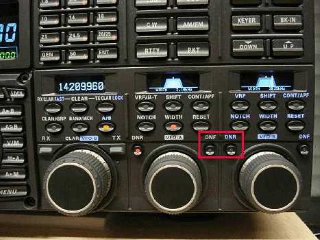 Yaesu Ftdx3000 Transceiver Supplement, PDF